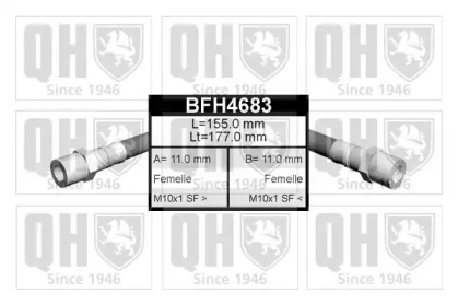 Шлангопровод QUINTON HAZELL BFH4683