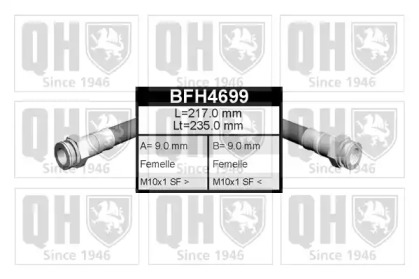 Шлангопровод QUINTON HAZELL BFH4699