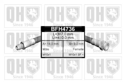 Шлангопровод QUINTON HAZELL BFH4736