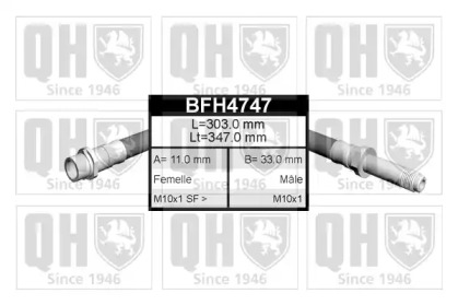 Шлангопровод QUINTON HAZELL BFH4747