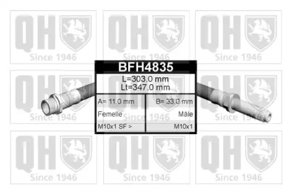 Шлангопровод QUINTON HAZELL BFH4835