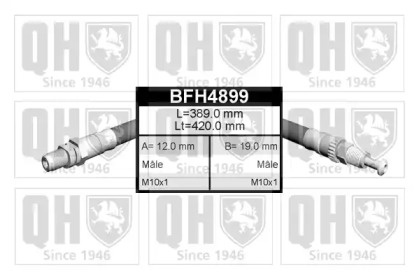 Шлангопровод QUINTON HAZELL BFH4899