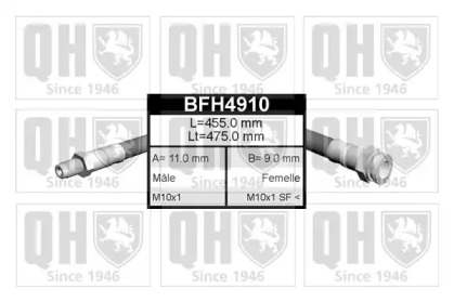 Шлангопровод QUINTON HAZELL BFH4910