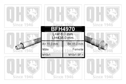 Шлангопровод QUINTON HAZELL BFH4970