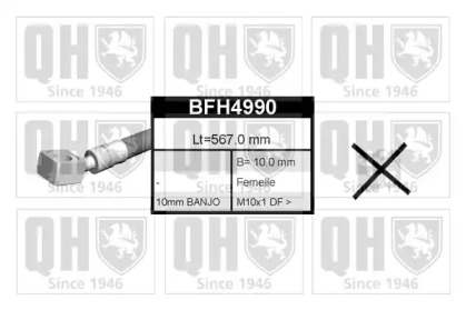 Шлангопровод QUINTON HAZELL BFH4990