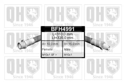 Шлангопровод QUINTON HAZELL BFH4991