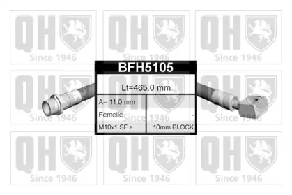 Шлангопровод QUINTON HAZELL BFH5105