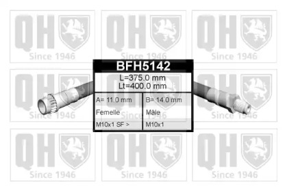 Шлангопровод QUINTON HAZELL BFH5142