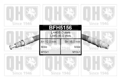 Шлангопровод QUINTON HAZELL BFH5156