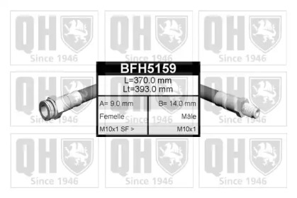 Шлангопровод QUINTON HAZELL BFH5159