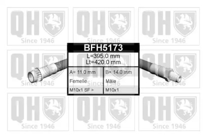 Шлангопровод QUINTON HAZELL BFH5173