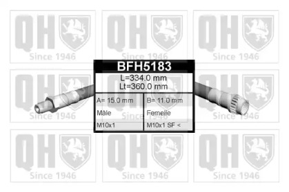 Шлангопровод QUINTON HAZELL BFH5183