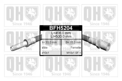 Шлангопровод QUINTON HAZELL BFH5204