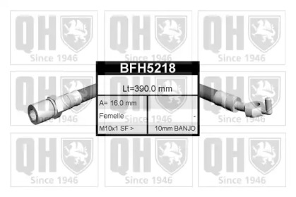 Шлангопровод QUINTON HAZELL BFH5218