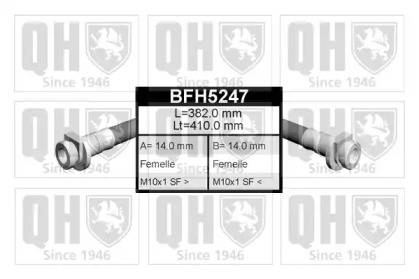 Шлангопровод QUINTON HAZELL BFH5247