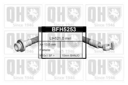 Шлангопровод QUINTON HAZELL BFH5253