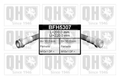 Шлангопровод QUINTON HAZELL BFH5307