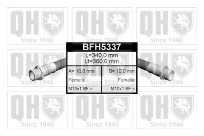 Шлангопровод QUINTON HAZELL BFH5337