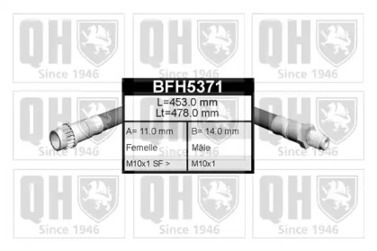 Шлангопровод QUINTON HAZELL BFH5371