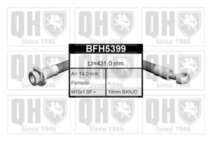 Шлангопровод QUINTON HAZELL BFH5399