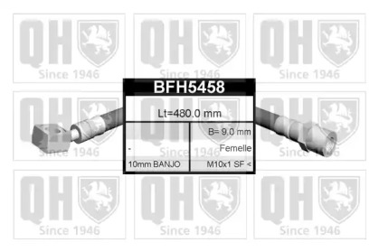 Шлангопровод QUINTON HAZELL BFH5458