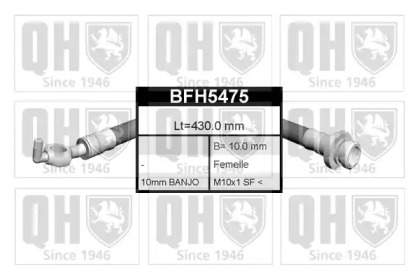 Шлангопровод QUINTON HAZELL BFH5475