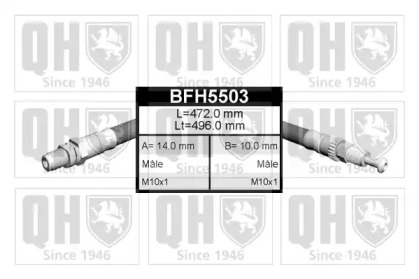 Шлангопровод QUINTON HAZELL BFH5503