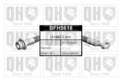 Шлангопровод QUINTON HAZELL BFH5618