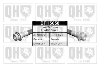 Шлангопровод QUINTON HAZELL BFH5658