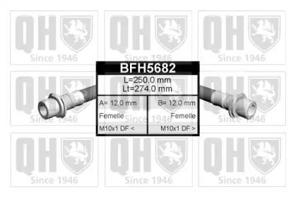 Шлангопровод QUINTON HAZELL BFH5682