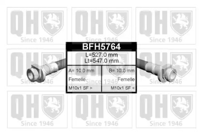 Шлангопровод QUINTON HAZELL BFH5764