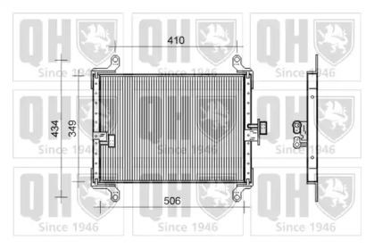 Конденсатор QUINTON HAZELL QCN253