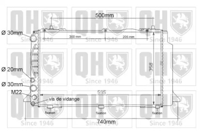 Теплообменник QUINTON HAZELL QER1008