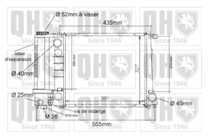 Теплообменник QUINTON HAZELL QER1020