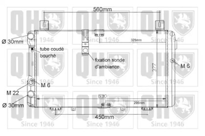 Теплообменник QUINTON HAZELL QER1029