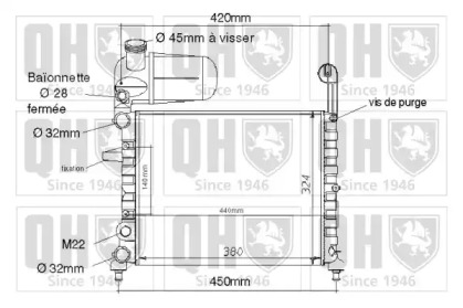 Теплообменник QUINTON HAZELL QER1084