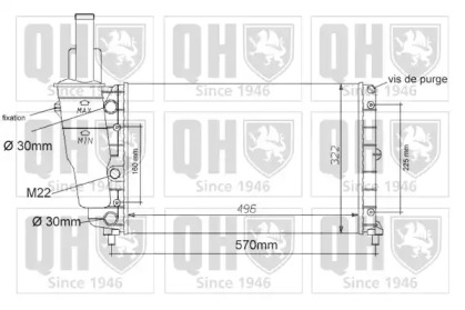 Теплообменник QUINTON HAZELL QER1091