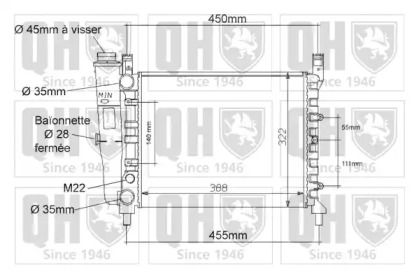 Теплообменник QUINTON HAZELL QER1098