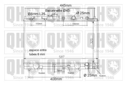 Теплообменник QUINTON HAZELL QER1125