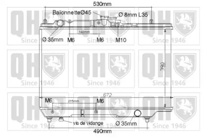 Теплообменник QUINTON HAZELL QER1153