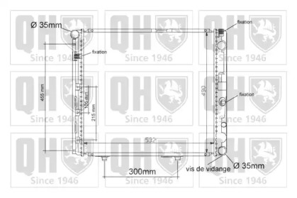 Теплообменник QUINTON HAZELL QER1174