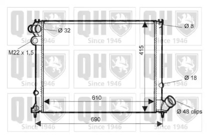 Теплообменник QUINTON HAZELL QER1504