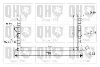 Теплообменник QUINTON HAZELL QER1508