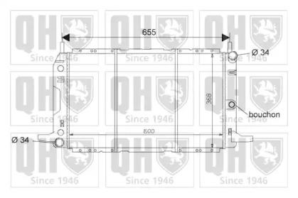 Теплообменник QUINTON HAZELL QER1640