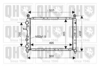Теплообменник QUINTON HAZELL QER1924