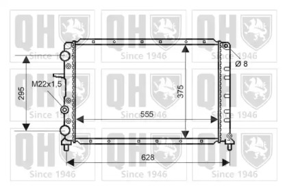 Теплообменник QUINTON HAZELL QER2162