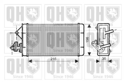 Теплообменник QUINTON HAZELL QHR2053