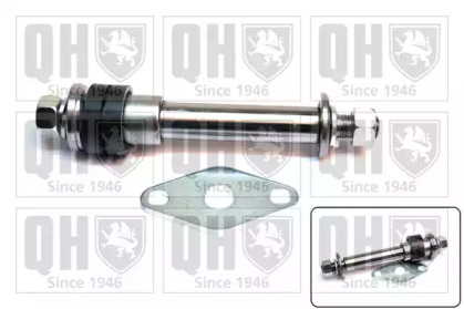 Ремкомплект, поперечный рычаг подвески QUINTON HAZELL QSK213S