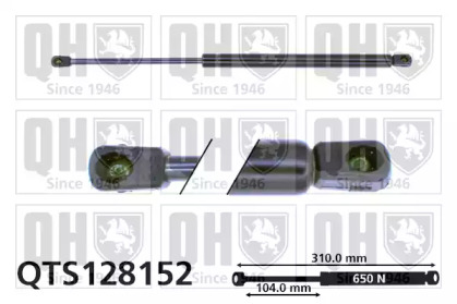 Газовая пружина QUINTON HAZELL QTS128152