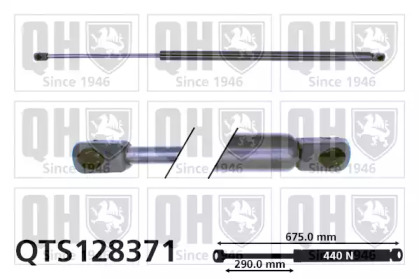 Газовая пружина QUINTON HAZELL QTS128371